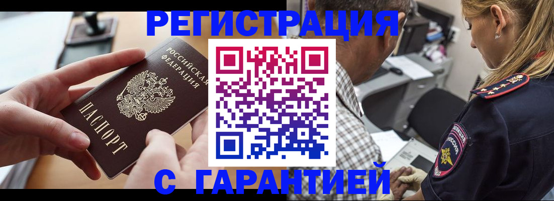 форма 3 в Новочебоксарске