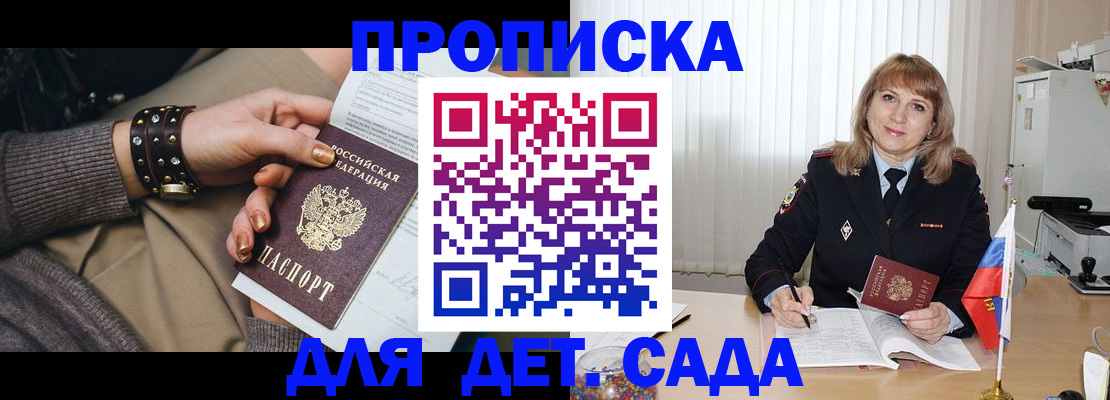 форма 3 в Новочебоксарске